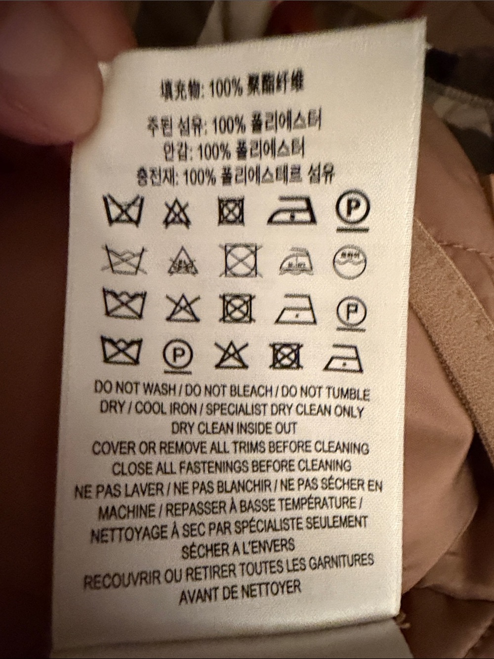 Burberry Quilted Double-Breasted Coat in Mauve - Picture 11 of 17
